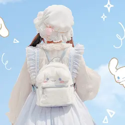 Kawaii cão japonês saco de pelúcia anime macio animais de pelúcia cães plushie mochila boneca brinquedos coreano jk mochila para meninas crianças presente