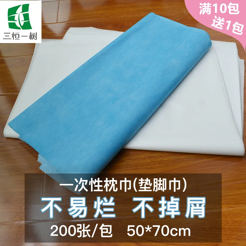 

Mat Plastic Footpad Cover Waterproof Oil Resistant Sheet Foot Disposable Pillow Towel Nonwoven Fabric Foot Bath Massage Beauty P