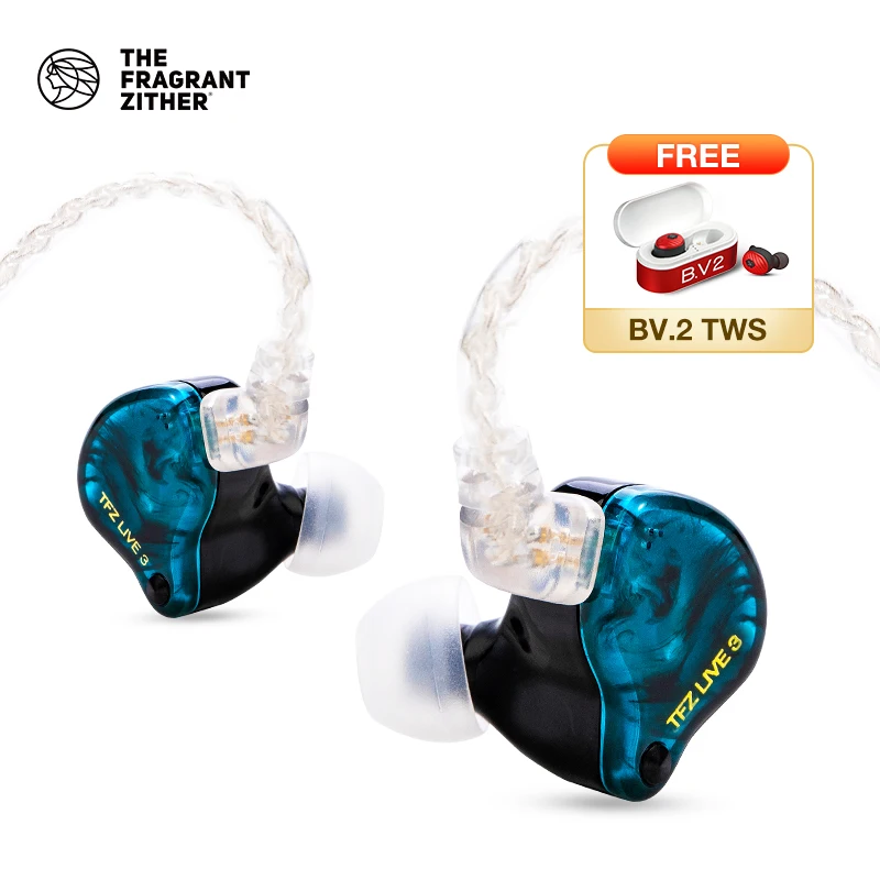 TFZ LIVE 3Hifi In Ear Earphone2 Magnetic+1.0Tesla