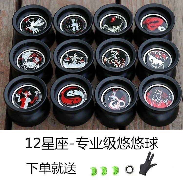 O1CN01u6NzF62BGwaYlbJi7_!!421058312_副本_副本