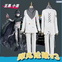 Аниме Danganronpa V3 Ouma Kokichi косплей костюм японская школьная форма костюм наряд для Botn для мужчин и женщин на заказ