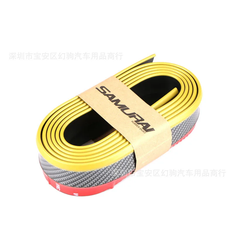 Double Color Carbon Fiber Pattern Anticollision Block Glue Does Not Fade Car Rubber Skirt Front Lip Front Shovel Surrounded Anti