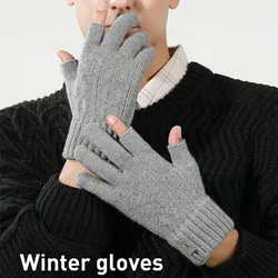 Winter Touch Screen Gloves Cycling Warmth And Velvet Windproof Gloves Thick Versatile Leaky Finger Knitted Gloves For Men