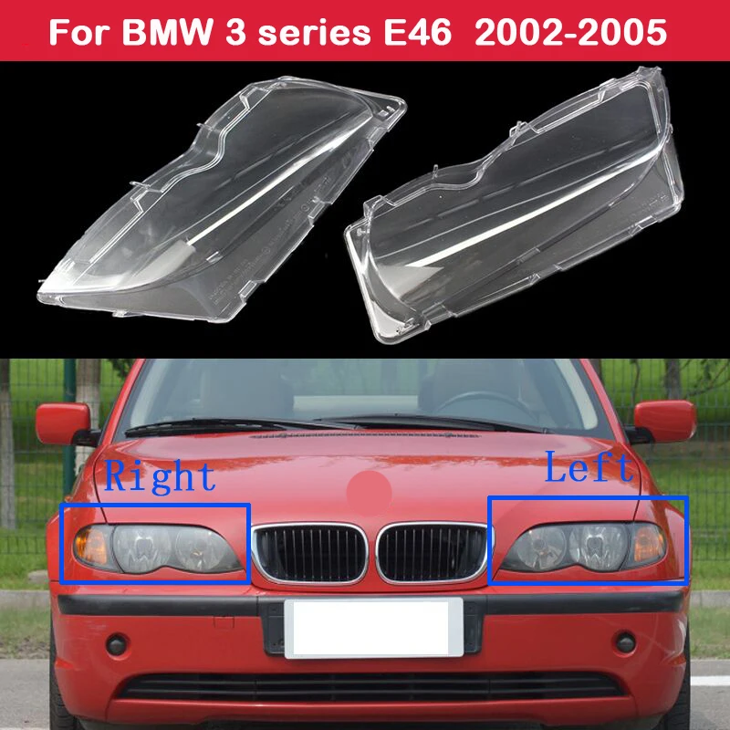 Для BMW 3 серии E46 2002-2005 автомобильный абажур чехол для передней фары стеклянная