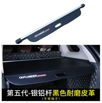 

For Mitsubishi Outlander 2018 cover Curtain trunk diaphragm Glory version fast ship