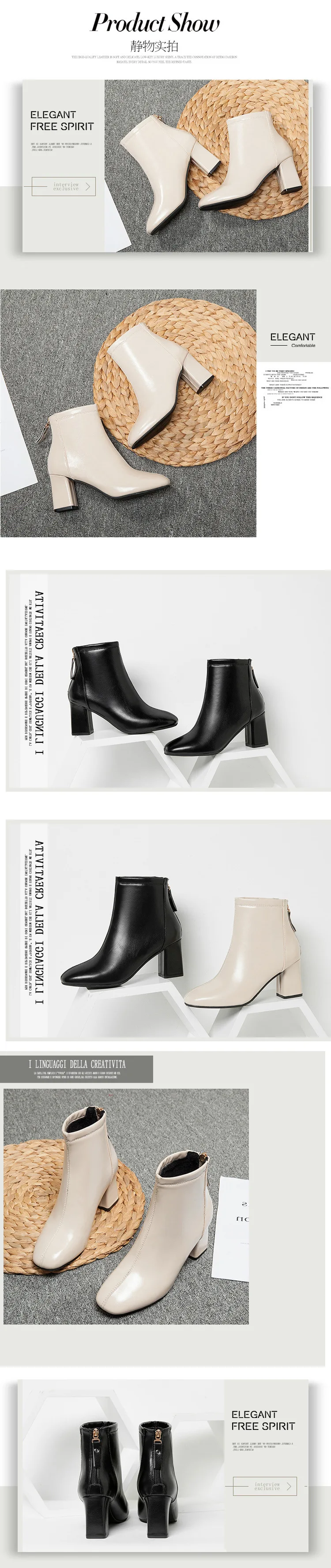 Женская обувь в британском стиле; новейшая модель; Высококачественная обувь из натуральной кожи на квадратном каблуке 7 см; ботинки «Челси» на молнии с квадратным носком; ботильоны