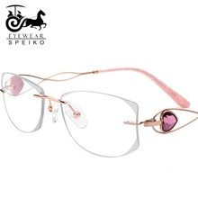 Высшего класса B титановые оправы 0923 для женщин famale оправа без оправы очки близорукость очки для чтения Ультралегкая оправа очки speiko