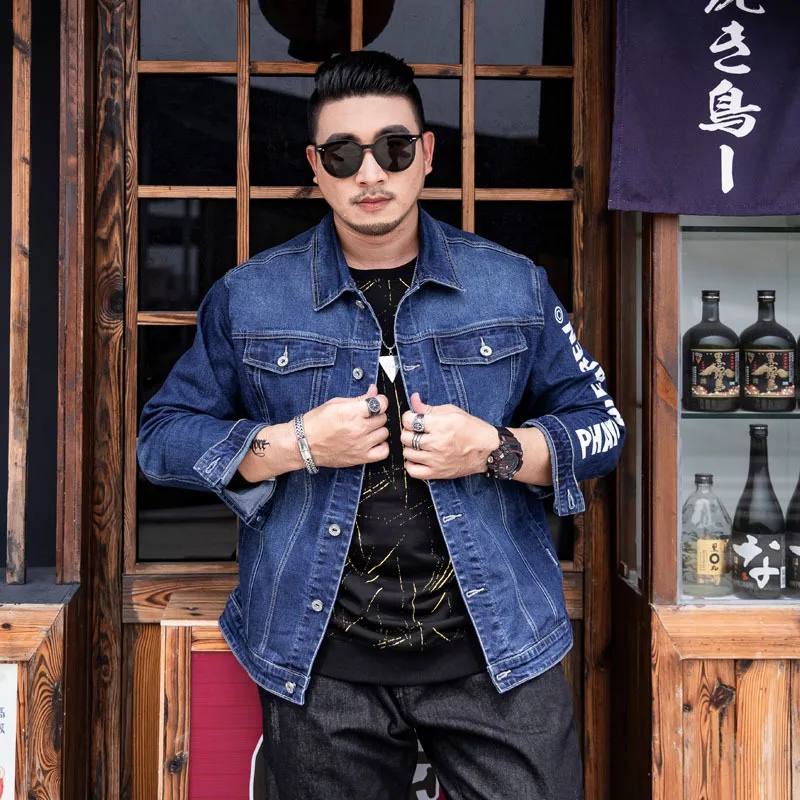 Extra XL Menswear Fashion Denim Jacket 