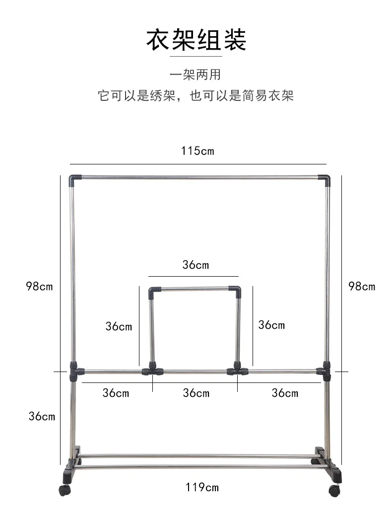 Stainless Steel Frame for Cross Stitch Needlework Multi-functional Embroidery Frame Large Size Adjustable Embroidery Frame Stand