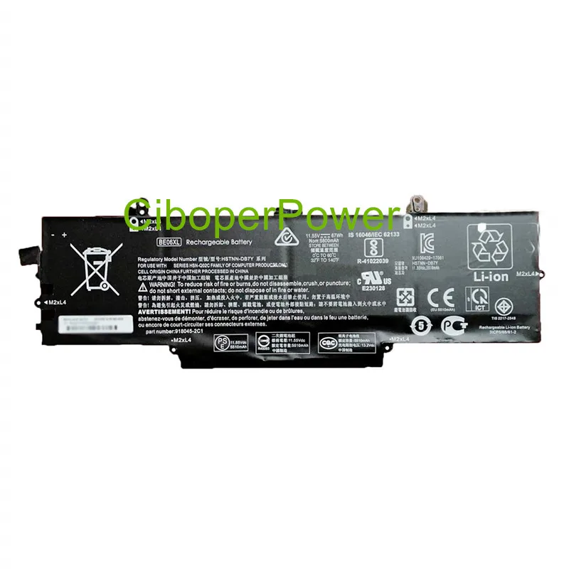 Оригинальное качество BE06XL Батарея для 1040 G4 918180-855 HSTNN-1B7V HSTNN-DB7Y 918045-2C1