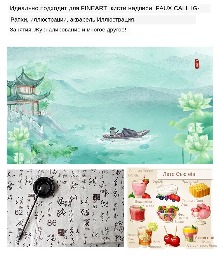 详情页_02