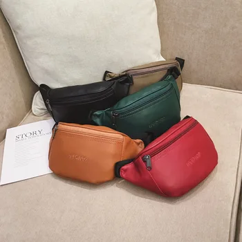 

2019 New One Shoulder Messenger Bag Simple Mini Chest Bag