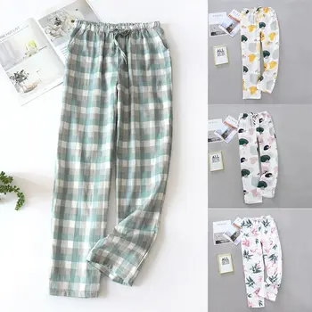 

Women's Pants Dot Color Trousers Cotton Pajamas Double-layer Home Pajama Pants Thin Loose Pants Plus Size Sleep Bottoms Summer