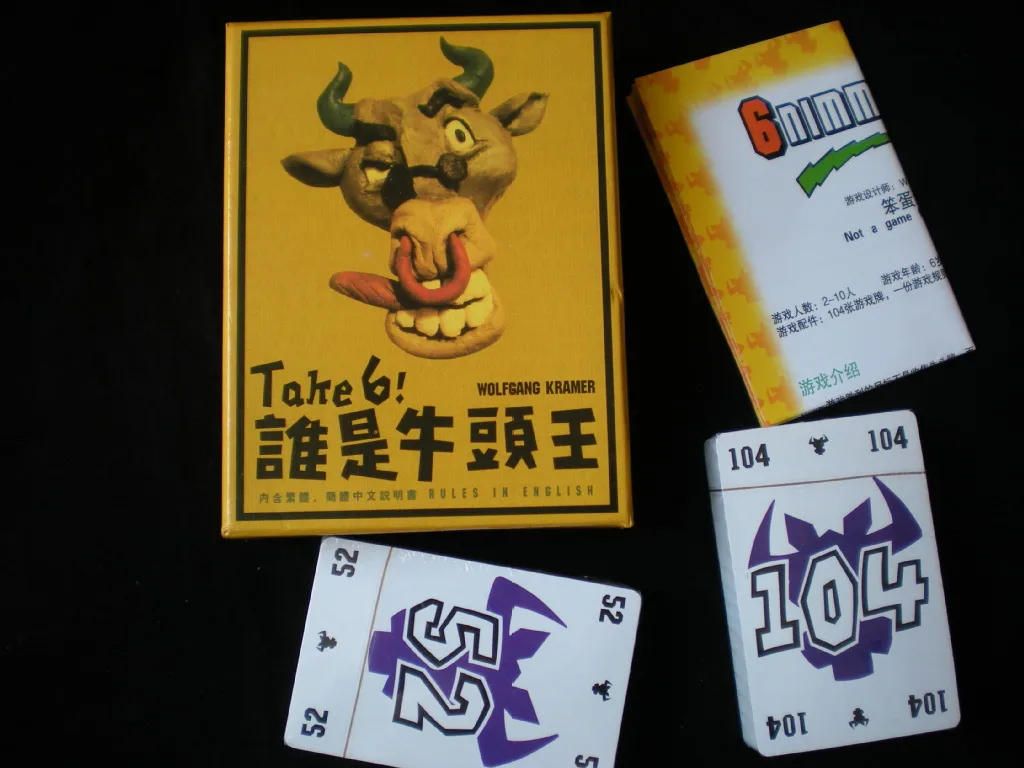 Кто! /Take6 Head Card 6nimnt Headlining King 10 игра Primary Take11