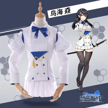 

collection Dresses Azur Lane Takao and Atago Uniform Women Skirt Lady White Battleframe Chokai Navy uniform Cosplay Costume