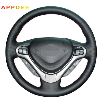 

Handsewing Black Artificial Leather Steering Wheel Covers for Honda Spirior OId Accord