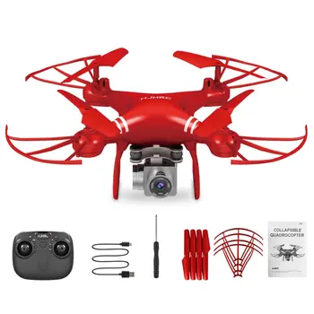 

HJHRC HJ14W Four-Axis Aerial Drone Remote Control Aircraft HD CameraAerial Photography Shock-Absorbing RC Helicopter