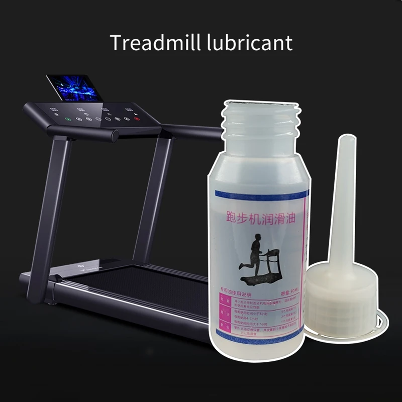 Treadmill Lubricant Treadmill Maintenance Oil Silicone Oil Gym