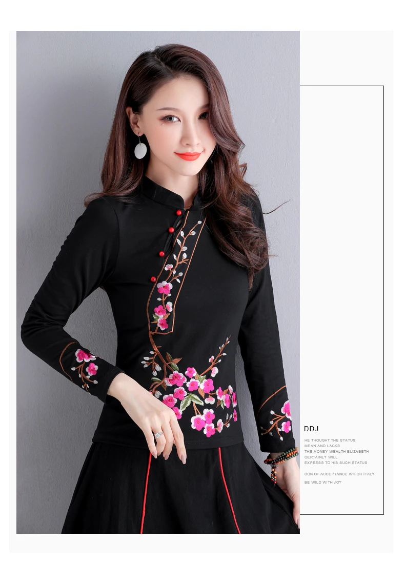 KYQIAO онлайн Китайский магазин blusa feminina женский этнический стоячий воротник с длинным рукавом черный красный синий Вышивка блузка рубашка
