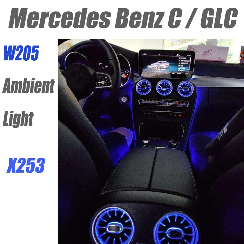 NOVOVISU For Mercedes Benz C MB W205 2014~2019 or GLC X253 Dashboard Interior Original Factory Atmosphere advanced Ambient Light