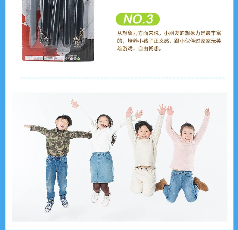 Halloween Props Children Toy Sword Nunchukus Darts Toy Children Performance Cosplay Props Set