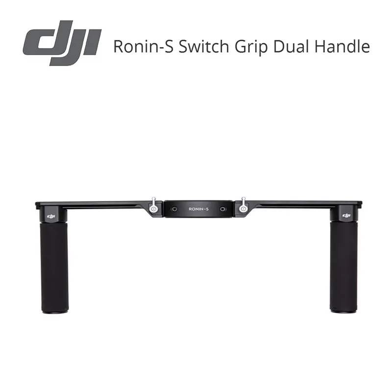DJI Ronin S ручка переключателя двойная ручка регулируемая ручка положения быстросъемный идеально подходит для съемки под низкими углами совершенно