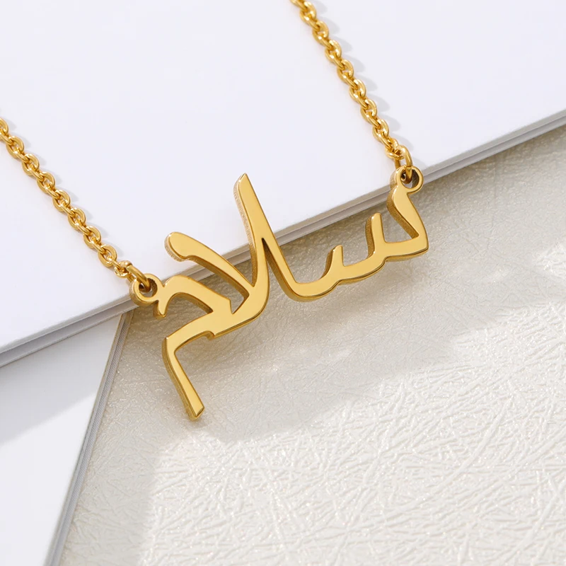 Индивидуальная именная табличка ожерелье s для женщин золотое ожерелье из нержавеющей стали ожерелье в богемном стиле подарок ювелирной дружбы колье
