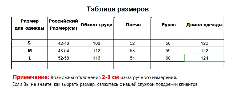QQ截图20201111011330