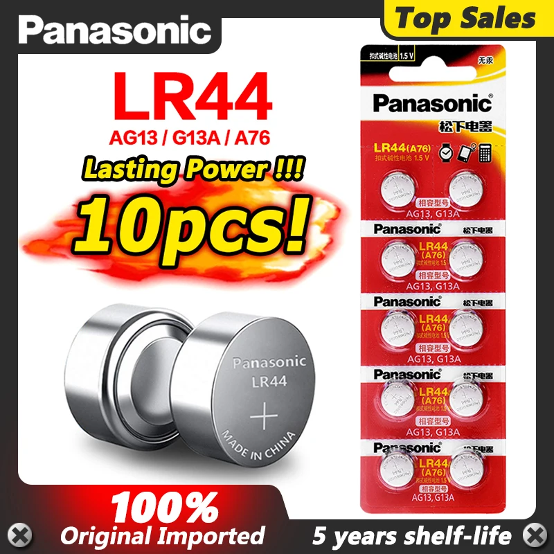 Panasonic 10 шт. 2020 Акция новинка 1 5 в LR 44 LR44 AG13 часовые батарейки GP76 L1154 LR1154 SR1154 SR44 SR44SW