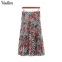 Vadim Женская модная плиссированная юбка с цветочным принтом с эластичной резинкой на талии в европейском стиле ретро женские повседневные миди юбки BA795