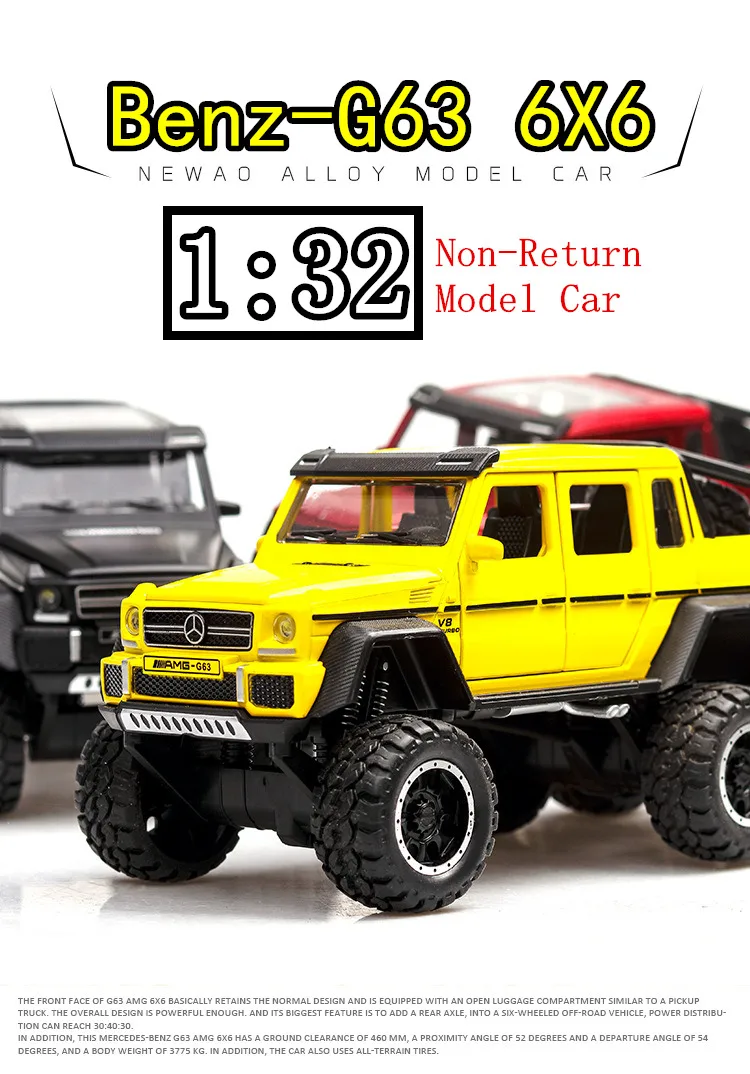 1:32 Mercedes-Benz G63 звук и легкий ремень тяга-назад автомобиль литая модель машины образец прикладного искусства украшения Коллекция игрушек инструменты