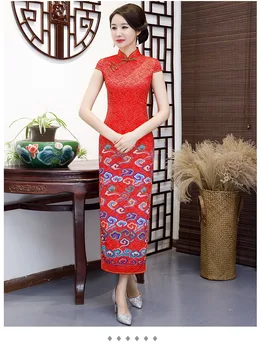 

Chinese Style Long Cheongsam Red Embroidered Cheongsam Show Etiquette Cheongsam Printed and Slim Cheongsam Bride Wine Dress