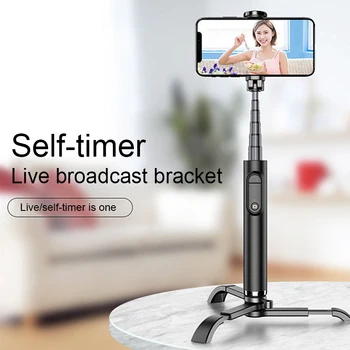 

Wireless Selfie Stick Tripod+ Bluetooth Button Selfie Stick Phone Holder For Android IOS Monopod Selfiestick