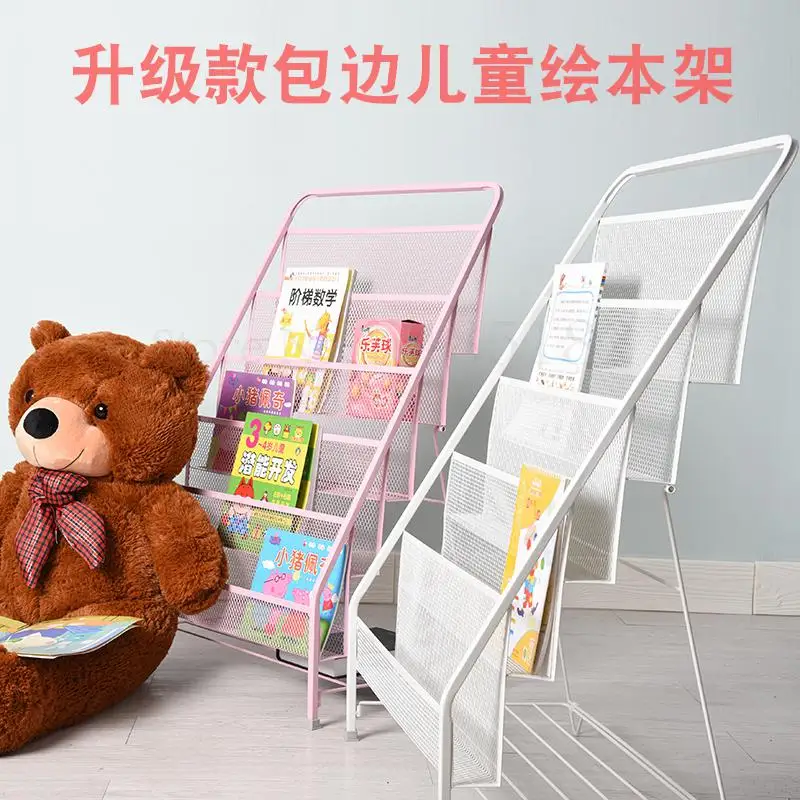 Детский стеллаж для книг с рисунками книжная полка детского сада железный