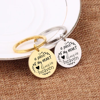 

Memorial Keychain Engraved A Piece of My Heart Lives In Heaven Lost loved one Souvenir Hand Stamped Jewelry Keyring 1 pcs