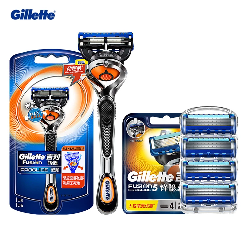 Новое лезвие Gillette 1 ручка + лезвия N Fusion PROGLIDE качественное бритвенное для мужчин
