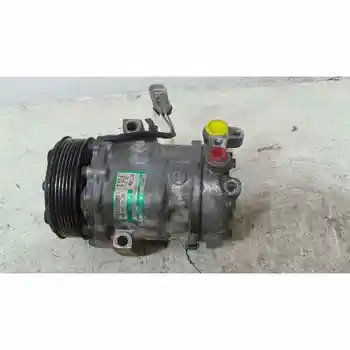 

13106850 COMPRESSOR AIR CONDITIONER OPEL COMBO (CORSA C)