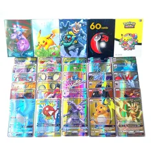 Cartes Pokemon 300 Vmax EX TAG 100 GX, 20 300 pièces, meilleure vente, combat pour enfants, Version anglaise, Tag Team Shining
