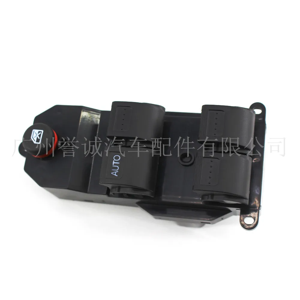 

Suitable for Honda Civic Window Lifter Main Switch Lifter Control Button