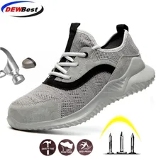 DEWBEST/; безопасная обувь для мужчин; неразъемная обувь со стальным носком; мягкие рабочие ботинки с защитой от прокалывания; модные кроссовки с дышащей сеткой; светильник
