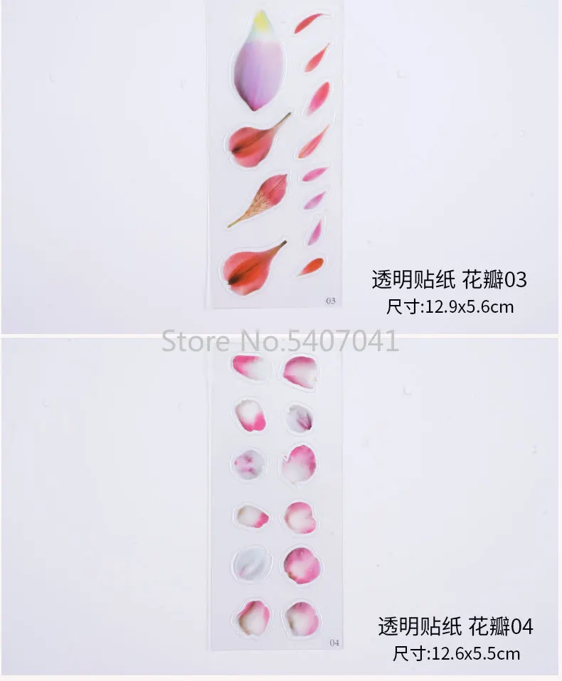 Popular5 шт/партия цветок Лепесток Форма материал наклейки для телефона с