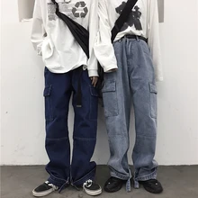 С большим карманом сшивание мыть штаны рыбака свободные джинсы Джокера брюки для мужчин и женщин