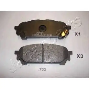 Колодки дисковые задние Subaru Forester/Impreza 2.0/2.5 02 JAPAN