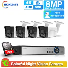 

8MP 4CH DVR Kit Outdoor Face Detection Video Surveillance Camera Kit 4K CCTV Home Security Colorfull Night Vision System Set