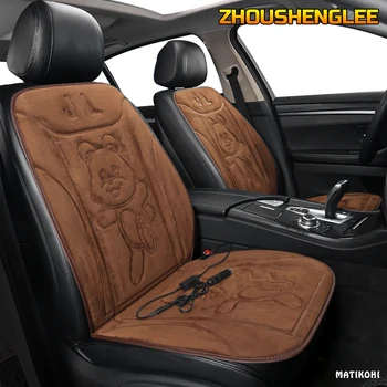 

12V Heated car seat cover for Mercedes Benz all models GLA E C CLA CLS S A B CLK SLK G GLS GLE GL ML GLK class winter