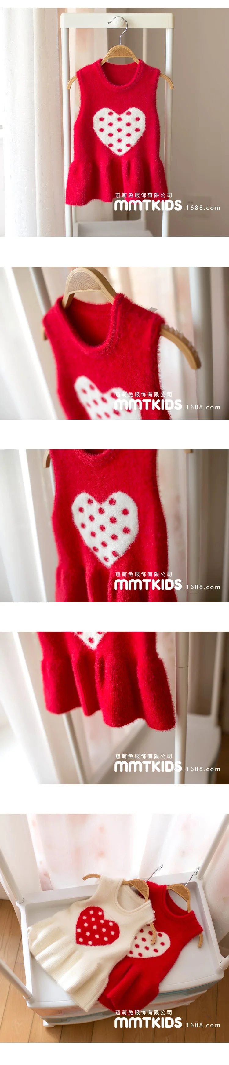 Mmtkids/детская одежда в Корейском стиле; сезон осень-зима; Детский свитер для девочек; Персиковый жилет с сердечком; юбка; Милая одежда для маленьких детей; H785