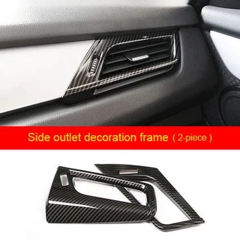 

For BMW 2 series Gran tourer F46 218i 220i 2015-2019 carbon fiber Side outlet decoration frame 2pcs