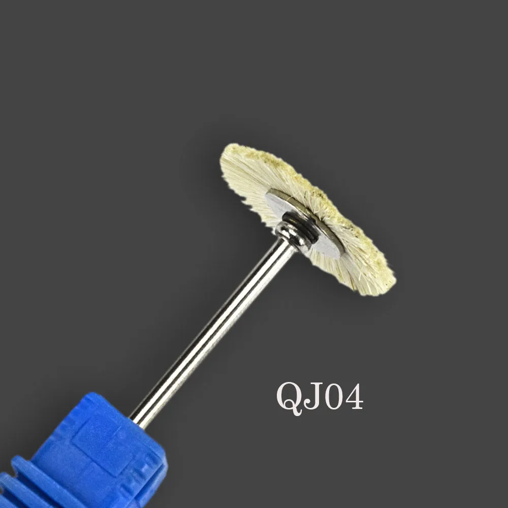 QJ04 1 шт., сверло для дизайна ногтей, щетка 3/32 дюйма, напильники для машины, профессиональная семейная очистка, маникюрные дрели, аксессуары, инструменты для ногтей, SAQJ01-06 - Цвет: QJ04
