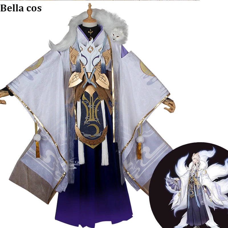 Индивидуальный размер SSR Onmyoji tammo no Mae Косплей Костюм Новое кожаное белое кимоно