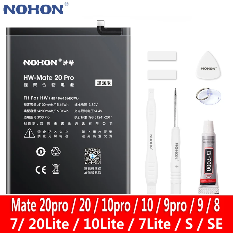 NOHON батарея для смартфона Huawei Mate 20 10 9 Pro 7 8 lite S SE P 30 20Pro Honor V10 7X 6 Plus HB486486ECW замена
